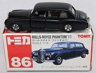 【中古】トミカ 1/78 ロールスロイス ファンタム VI(ブラック/赤箱/中国製) 「トミカ No.86」