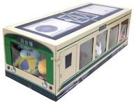 楽天市場】【2000個限定】デジモンアドベンチャーtri. パートナー