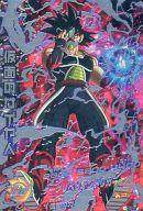 中古 ドラゴンボールヒーローズ アルティメットレア ゴッドミッション編 Gdm1弾 Hgd1 Sec2 アルティメットレア ランクb 仮面のサイヤ人 タイムセール Mygulliver It