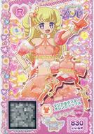 【中古】プリパラ/レア/マイチケ/トップス/ラブリー/Fantasy Time/「アイドルタイムプリパラ Blu-ray BOX Vol.1」初回特典 DVD-030[R]：マジカる☆スターオレンジトップス画像