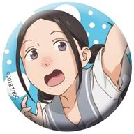 【中古】バッジ・ピンズ(キャラクター) 野々村真奈菜 54mm缶バッジ 「ちおちゃんの通学路」画像