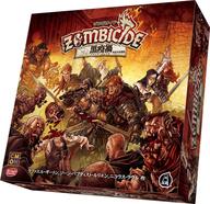 【中古】ゲーム盤力くらべ ゾンビサイド ブラック・プレイグ 完膚なきまで日本語版 (Zombicide： Black Plague)