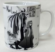 【中古】マグカップ・湯のみ(キャラクター) チセ＆エリアス ヤマザキコレ描き下ろしイラスト使用マグカップ 「Blu-ray 魔法使いの嫁」 アニメイト全巻購入特典画像