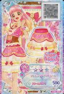 【中古】アイカツDCD/P/ボトムス/キュート/Sugar Melody/アイカツフレンズ! マイベストコーデパック FCDP-26[P]：リトルシャルマンスカート/友希あいね画像