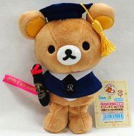 中古 ぬいぐるみ 札所有物 美品 リラックマ アニバーサリーぬいぐるみ 福岡運動場舗4周年上書 リラックマ リラックマ店掣肘 停会安売り Giroveloce It