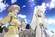 【中古】ポストカード(キャラクター) ラストエグザイル-銀翼のファム-(前期) ポストカード 「GONZO 25th展」 入場特典画像