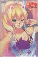 【中古】クリアファイル 八女ゆかな 自撮り風クリアファイル 「はじめてのギャル」 月刊少年エース 2018年10月号付録画像