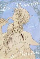 【中古】キャラカード(キャラクター) ヴァニタス 特製イラストカード 「PandoraHearts-パンドラハーツ-×ヴァニタスの手記 コラボレーションカフェ 第1弾」 来店特典画像