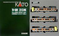 【中古】鉄道線路ひな型 1/150 313系 8500番台 中心的ラインドライブ 3両書き割り [10-589]