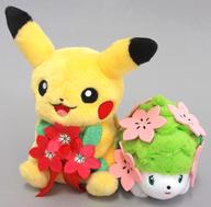 【中古】ぬいぐるみ ピカチュウ＆シェイミ ポケモンセンター20周年祝する 有りの実ぬいぐるみ 「隠し異類異形」 ポケモンセンター押さえる