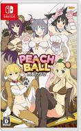 【中古】ニンテンドースイッチソフト PEACH BALL 閃乱カグラ [通常版]