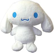 【中古】ぬいぐるみ シナモロール HUGHUGぬいぐるみ(2L) 「サンリオ」