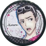 【中古】バッジ・ピンズ(キャラクター) 巴鼓太郎 缶バッジ 「Caligula -カリギュラ-」画像