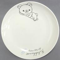 楽天市場 中古 皿 茶碗 キャラクター リラックマのお皿 リラックマ ローソン 18年 春のリラックマフェア 秋のリラックマフェア スタンプ交換景品 ネットショップ駿河屋 楽天市場店