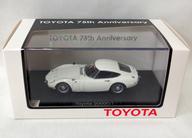 【中古】ミニカー 1/43 Toyota 2000GT(白いこと) TOYOTA 75th Anniversary トヨタ総合博物館制限事項