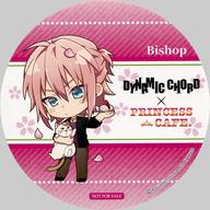 【中古】コースター(キャラクター) 百瀬つむぎ コースター 「DYNAMIC CHORD×PRINCESS CAFE 第2弾」 フード＆ドリンク注文特典画像