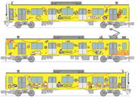 【中古】鉄道線路ひな形 1/150 西武鉄道30000系 ぐでたま含み笑いトレイン 基本原理3両書き割り 「鉄道線路寄せあわせ」 [292265]