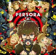 【中古】ゲームミュージックCD 「ペルソナストーカー倶楽部V」-PERSORA-THE GOLDEN BEST 5-