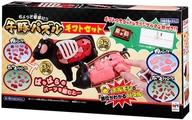 【中古】おもちゃ ちょっと豪華に 牛豚パズルギフトセット