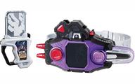 【中古】手あそび 変身三尺帯 ver.20th DXバグルドライバー 「見せ掛けライダーエグゼイド」