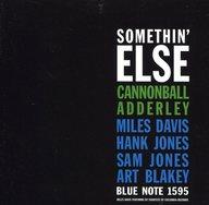 【中古】輸入ジャズCD CANNONBALL ADDERLEY / SOMETHIN’ ELSE(Hybrid SACD)[輸入盤]