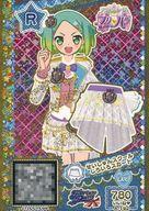 【中古】プリパラ/レア/マイチケ/ボトムス/ポップ/FortuneParty/アイドルタイムプリパラ マイ☆ドリームジュエル＆コーデセット A-192[R]：せいしゅんスクールしろいろスカート画像