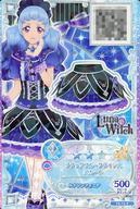 【中古】アイカツDCD/P/ボトムス/クール/Luna Witch/「アイカツフレンズ!公式ファンブック STYLE3」付録 FZ-13[P]：ブラックブルークライシススカート/白百合さくや画像