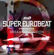 【中古】アニメ系CD SUPER EUROBEAT presents 頭文字[イニシャル]D Dream Collection