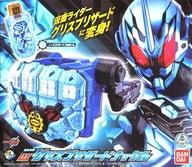 【中古】手あそび 変身凍拳 DXグリスブリザードナックル 「見せ掛けライダービルド」 割り増し金バンダイ制限事項