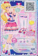 【中古】アイカツDCD/P/シューズ/キュート/Sugar Melody/アイカツフレンズ! マイベストコーデパック〜オールブランド♪〜 FCDP-39[P]：ディープコーラルシューズ/神城カレン画像