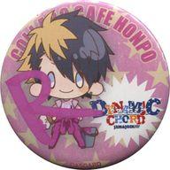 【中古】バッジ・ピンズ(キャラクター) 月野原久遠 「DYNAMIC CHORD JAM＆JOIN!!!!×COLLABO CAFE HONPO 缶バッジ」画像