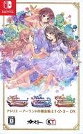 【中古】ニンテンドースイッチソフト アトリエ ～アーランドの錬金術士1・2・3～ DX 12,636円
