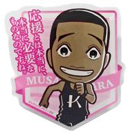【中古】バッジ・ピンズ(キャラクター) ムサ・カマラ 「風が強く吹いている×nicocafe アクリルバッジ」画像