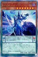 【中古】遊戯王/20thSE/ペンデュラムモンスター/20thシークレットレア Special Pack 20CP-JPS07[20thSE]：アストログラフ・マジシャン