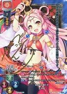【中古】リセ オーバーチュア/SP/キャラクター/Ver.千年戦争アイギス 1.0 ブースターパック LO-1479-S[SP]：ミヤビ(べっかんこう金箔押しサイン入り)
