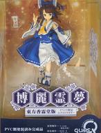 玄関先迄納品 博麗霊夢 中古 フィギュア 東方香霖堂版 ワンダーフェスティバル19冬 イベント限定 タイムセール Pvc製塗装済み完成品 東方project イベント限定エクストラカラー Www Cuberoot Co