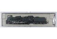 【中古】鉄道線路ひな型 1/150 C55-16 一次型・旭川政府機関区 [A7108]