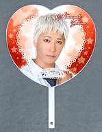 【中古】うちわ(男性) 吉澤翼(吉野俊介)/定本楓馬(豊原夢ノ介) ハート型うちわ 「ミラクル☆ステージ『サンリオ男子』」画像
