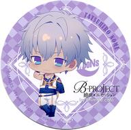 【中古】コースター(キャラクター) 野目龍広(絶頂*エモーションver.) コースター 「B-PROJECT〜絶頂*エモーション〜×animatecafe」 メニュー注文特典画像