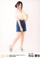 【中古】生写真(AKB48・SKE48)/アイドル/SKE48 杉山愛佳/全身/SKE48 22ndシングル「いきなりパンチライン」握手会会場限定ランダム生写真画像