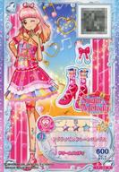 【中古】アイカツDCD/P/シューズ/キュート/Sugar Melody/アイカツフレンズ!4弾 デザインルームごほうびアイテム FP-33[P]：ソプラノピンクトーンパンプス画像