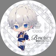 【中古】コースター(キャラクター) 北門倫毘沙(絶頂*エモーションver.) コースター 「B-PROJECT〜絶頂*エモーション〜×animatecafe」 メニュー注文特典画像