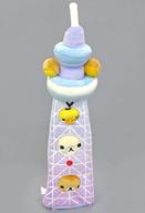 【中古】ぬいぐるみ リラックマ＆コリラックマ＆キイロイトリ＆天の原天然木 特別ぬいぐるみ 「リラックマ」 リラックマストア日本の首都スカイツリータウン・ソラマチ店押さえる