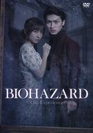 人気ブランド その他dvd 舞台 Biohazard The Experience 全国組立設置無料 Erieshoresag Org