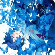 【中古】コースター(キャラクター) ヴァニタス(蝶) オリジナルコースター 「PandoraHearts-パンドラハーツ-×ヴァニタスの手記 コラボレーションカフェ 第2弾」 コラボメニュー注文特典画像