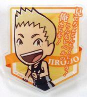 【中古】バッジ・ピンズ(キャラクター) 城次郎(ジョージ) 「風が強く吹いている×nicocafe アクリルバッジ」画像
