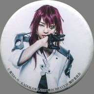 【中古】バッジ・ピンズ(男性) 櫻井圭登(由利鎌之介)/白背景 缶バッジガチャ 「舞台『BRAVE10』」画像