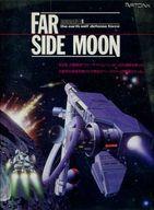 【中古】PC-9801 5インチソフト FAR SIDE MOON 地球防衛軍II画像