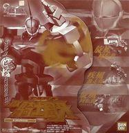 【中古】おもちゃ データコマンド DX騎士凰牙 ダーククリアスペシャル 「GEAR戦士電童」画像
