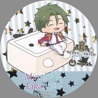 【中古】コースター(キャラクター) 鷹梁ミナト ペーパーコースター 「KING OF PRISM -Shiny Seven Stars-×nicocafe」 コラボドリンク注文特典画像